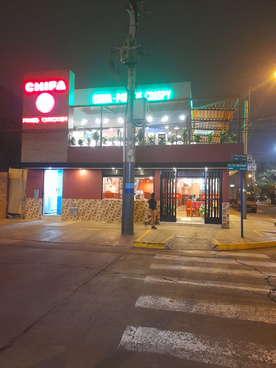 WhatsApp Image 2024-08-09 at 3.30.55 PM